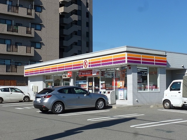 コンビニ　サークルK 長野五分一店（コンビニ）まで411m