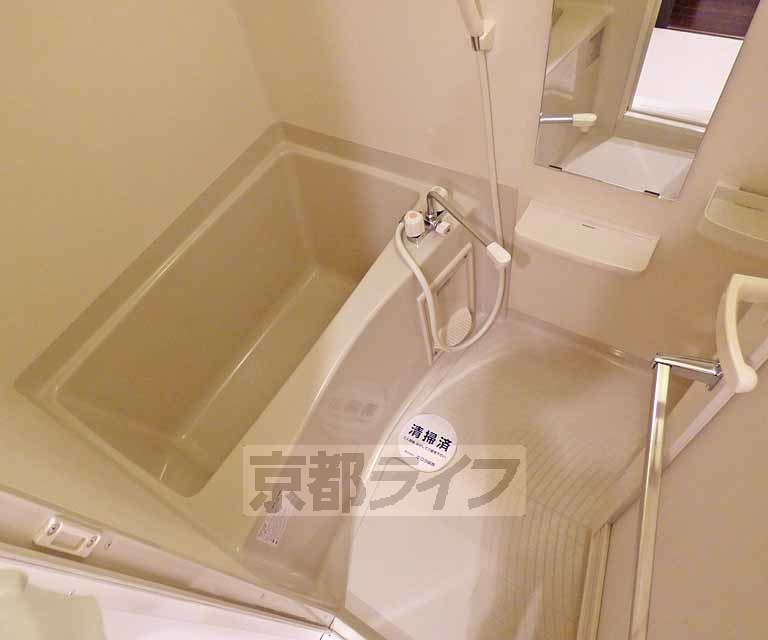バス・シャワールーム　バスです。