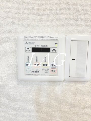 その他設備　浴室乾燥機です。