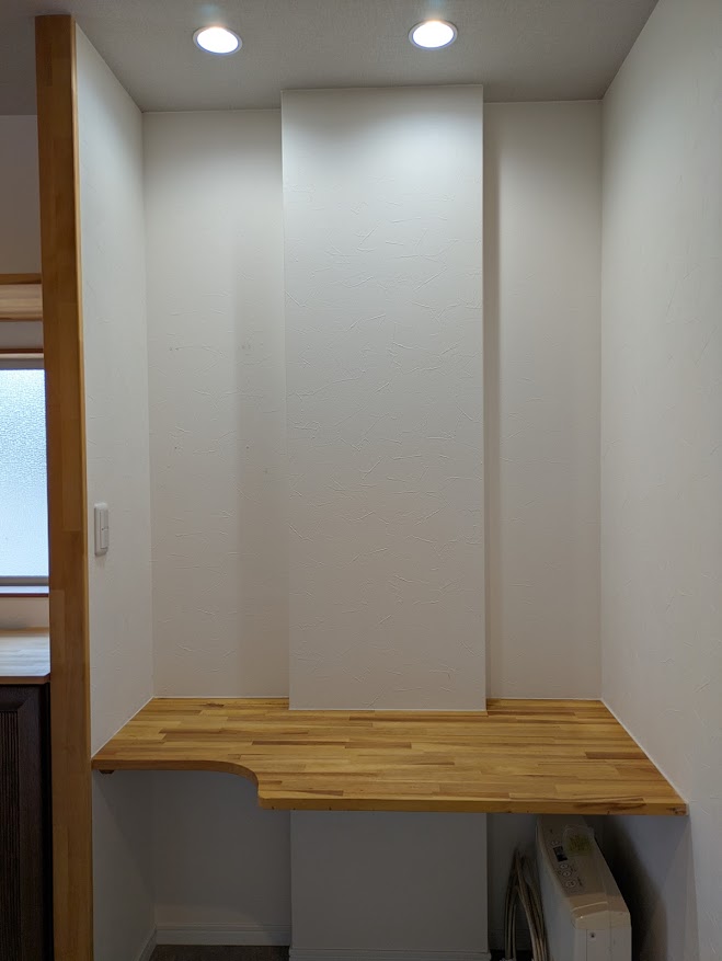その他設備　キッチン横デスク