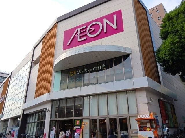 スーパー　イオン金山（スーパー）まで300m