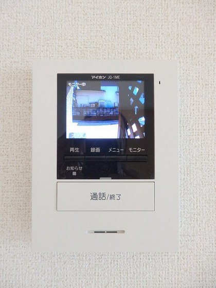 ダリエIIIのその他写真