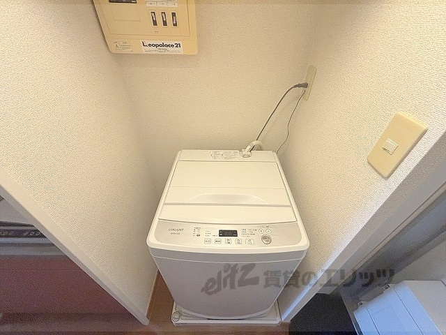 その他　洗濯機