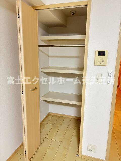 収納