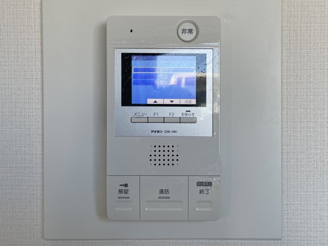 セキュリティ　モニター付インターホン