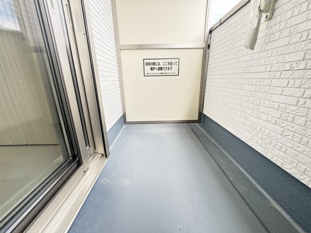 バルコニー