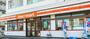 コンビニ　セイコーマート丸田くぼた店（コンビニ）まで322m