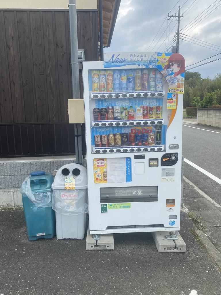 【ファミールハイツのその他】