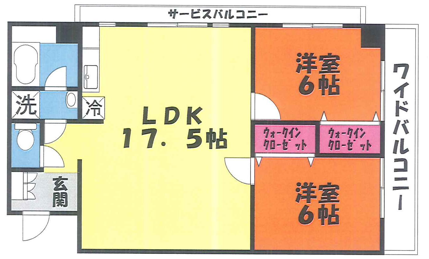 荒井ビルの間取り