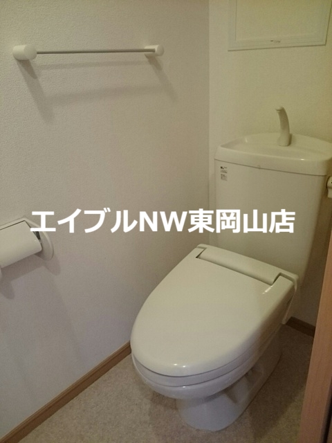 【グランディール　Ｂのトイレ】