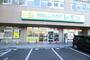 その他　100えんハウスレモン 清水店（その他）まで828m