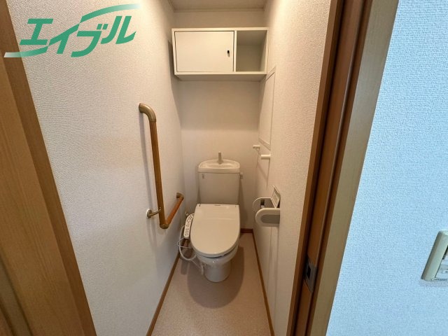 【グラスロードのトイレ】
