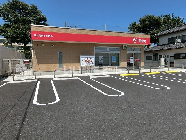 【日立市東多賀町のアパートの郵便局】