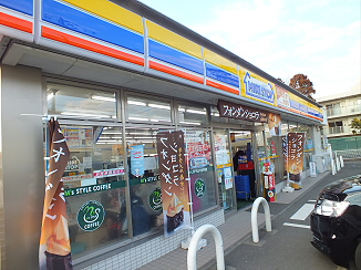 コンビニ　ミニストップ調布染地店（コンビニ）まで100m
