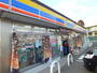 コンビニ　ミニストップ調布染地店（コンビニ）まで100m