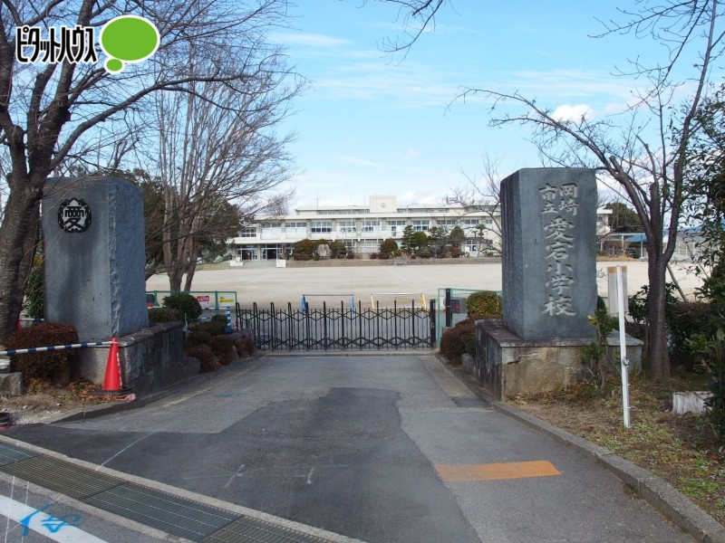 【ションセイGの小学校】