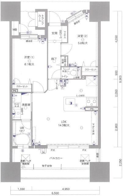 アルフィーネ佐世保駅前の間取り