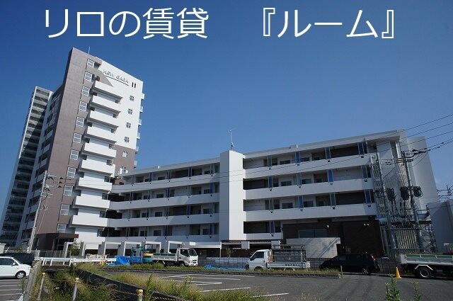 糟屋郡志免町別府北のマンションの建物外観