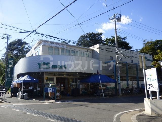 【市川市柏井町のアパートのスーパー】