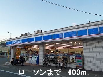 【アマービリス　バーリオのコンビニ】