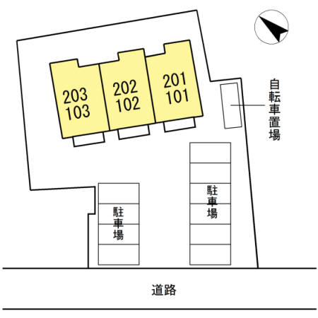 【シルキード憩のその他】