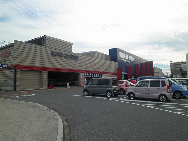 ホームセンター　ディオワールド（ホームセンター）まで2400m