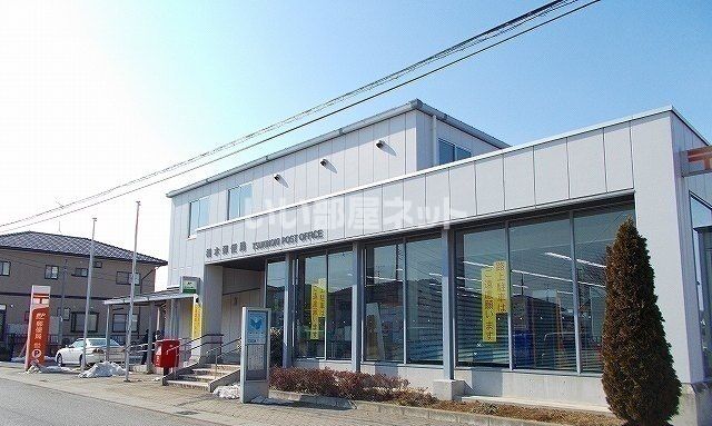 【柴田郡柴田町槻木上町のアパートの郵便局】