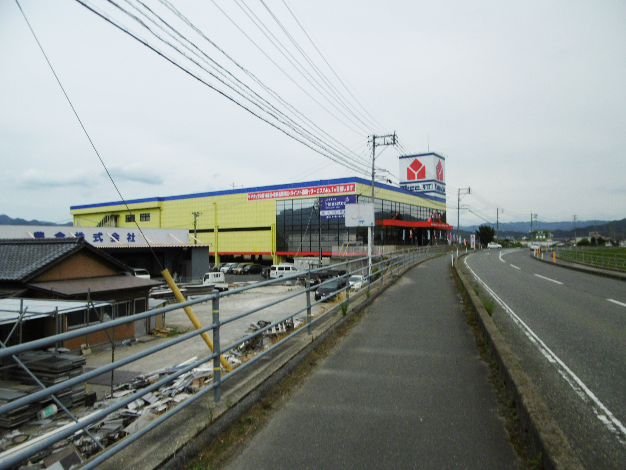 【アリビオＢのホームセンター】