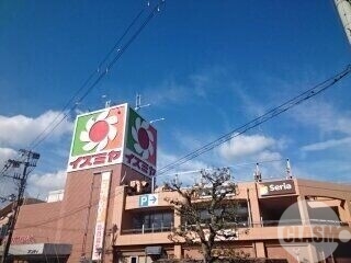 【堺市中区深井沢町のマンションのスーパー】