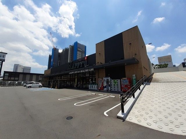 【岡山市北区昭和町のマンションのスーパー】