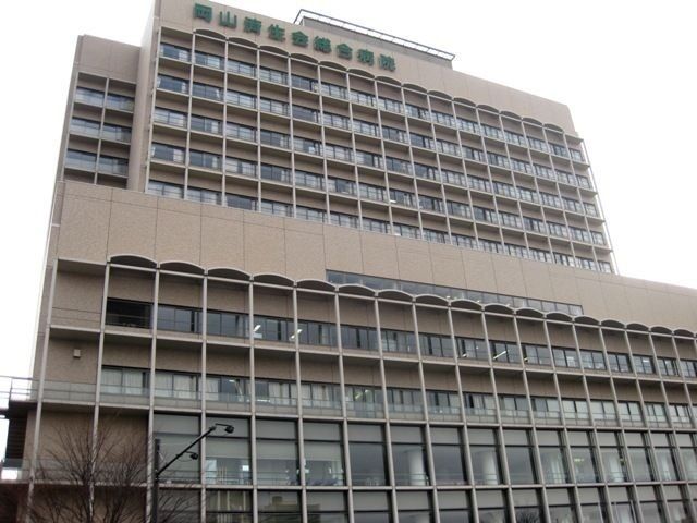 【岡山市北区昭和町のマンションの病院】