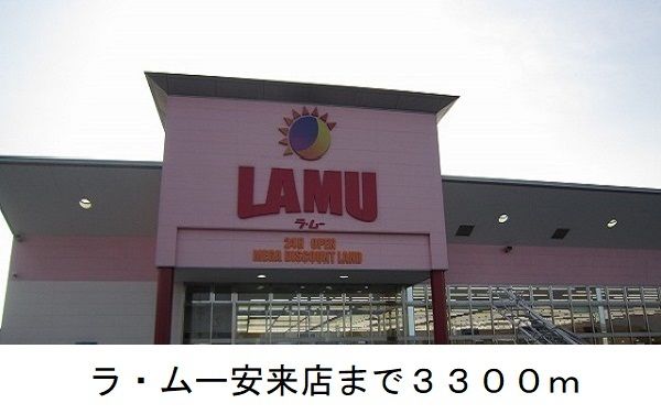 【（仮称）西赤江町アパートのスーパー】