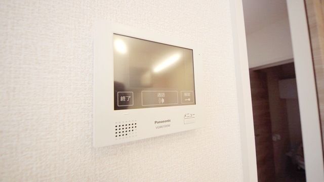 【ふじみ野市苗間のアパートのその他設備】