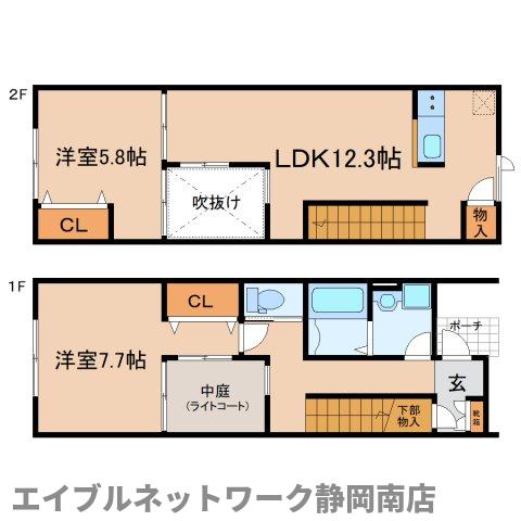 静岡市駿河区中田本町のアパートの間取り