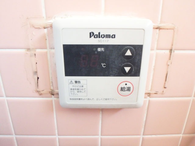 その他設備　給湯パネル♪