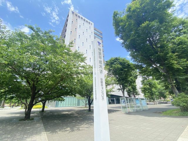 大学・短大　帝京平成大学中野キャンパス（大学・短大）まで547m