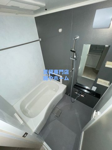 バス・シャワールーム　日々の暮らしに欠かせないお風呂です