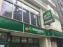 スーパー　マルエツ 東上野店（スーパー）まで215m
