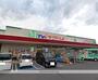 スーパー　（株）エブリイ／蔵王店（スーパー）まで58m