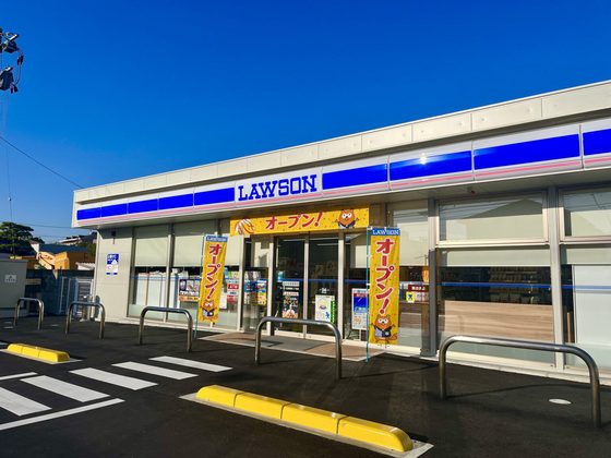 コンビニ　ローソン　広島舟入川口町店（コンビニ）まで260m