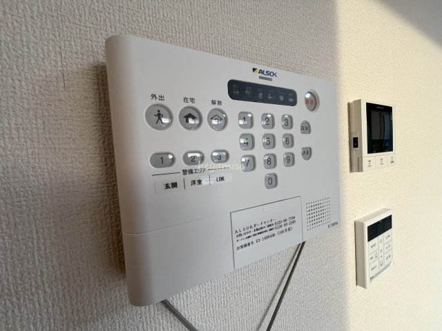 セキュリティ　※写真は別号室