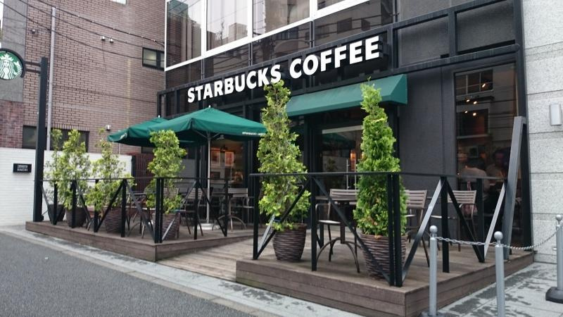 飲食店　スターバックスコーヒー南青山骨董通り店（飲食店）まで544m