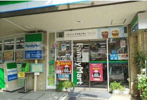 コンビニ　ファミリーマート 文京白山駅前店（コンビニ）まで1m