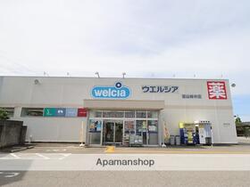 ドラックストア