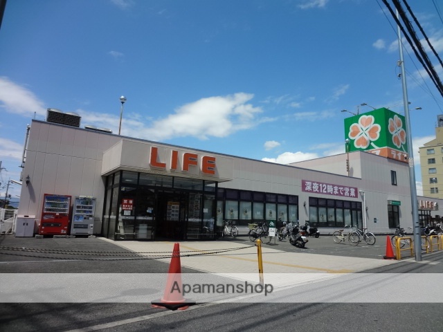 スーパー　ライフ御殿山店（スーパー）まで669m