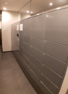 その他共有部分　☆宅配ボックス付き☆