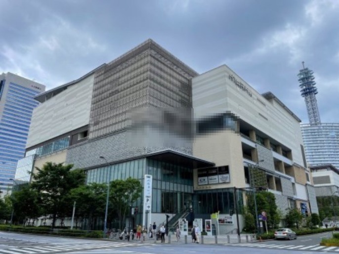 ショッピングセンター　MARK IS みなとみらい（ショッピングセンター）まで391m