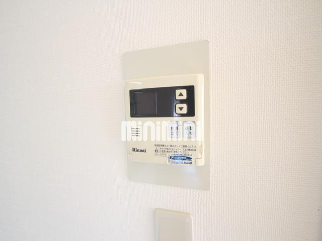 その他設備　お湯の温度設定もできます