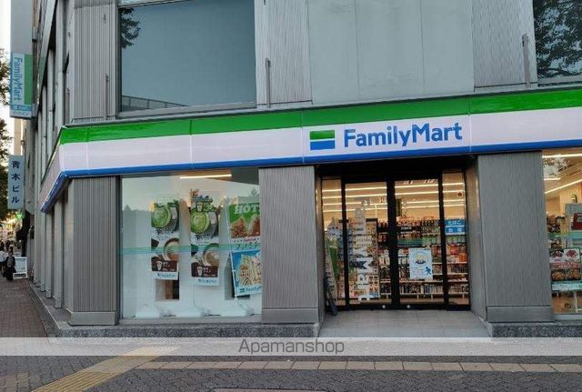 コンビニ　ファミリーマート（コンビニ）まで341m