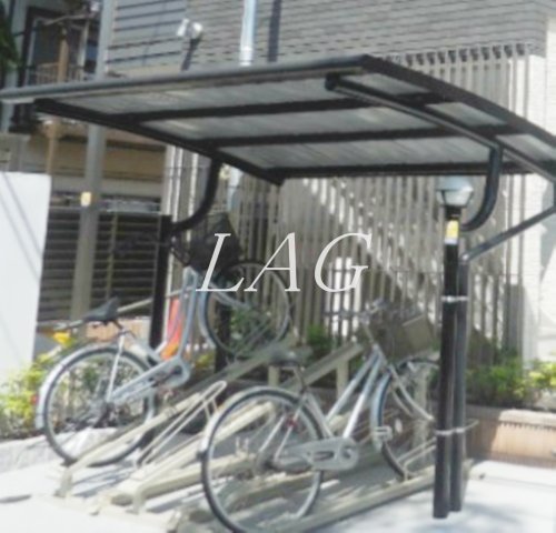 その他共有部分　駐輪場です。